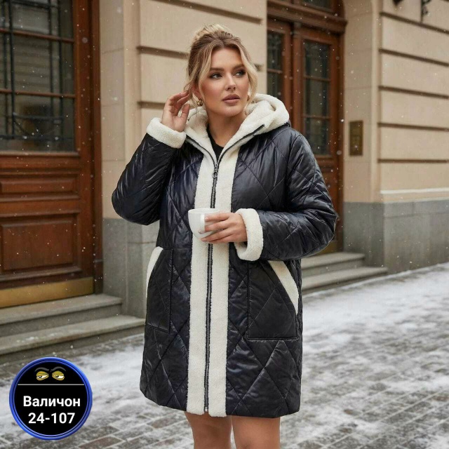 Куртка 23181683