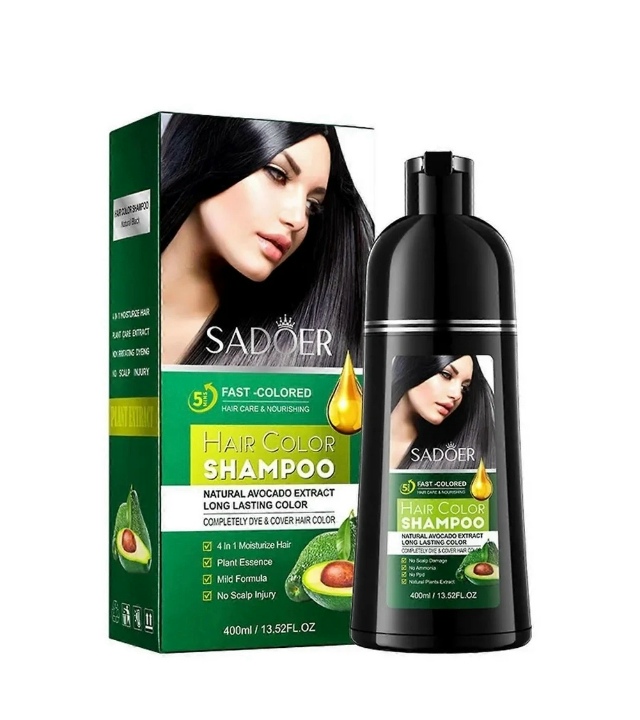 Шампунь 23181803