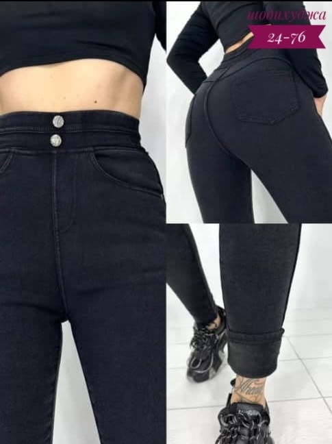 Джинсы 23180894