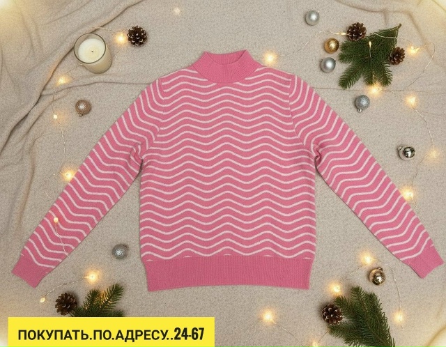Кофта 23181812