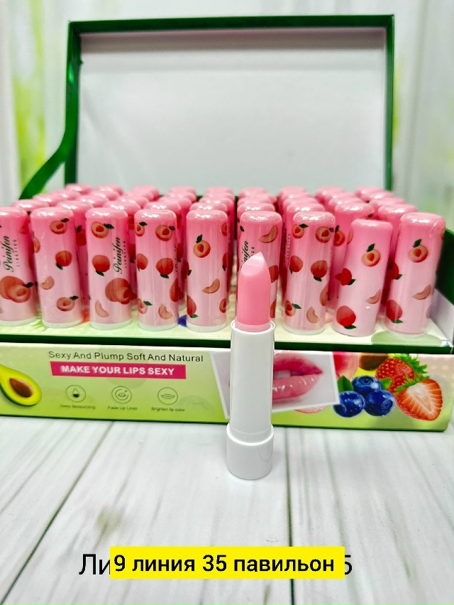 Бальзам 23180742