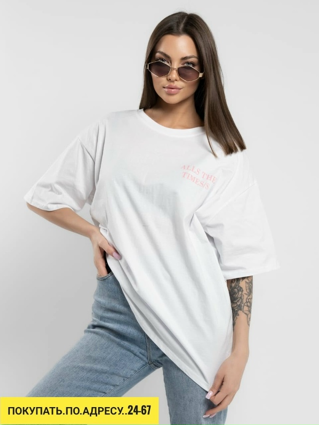 Футболка 23181809