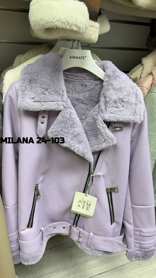 Артикул 23181740