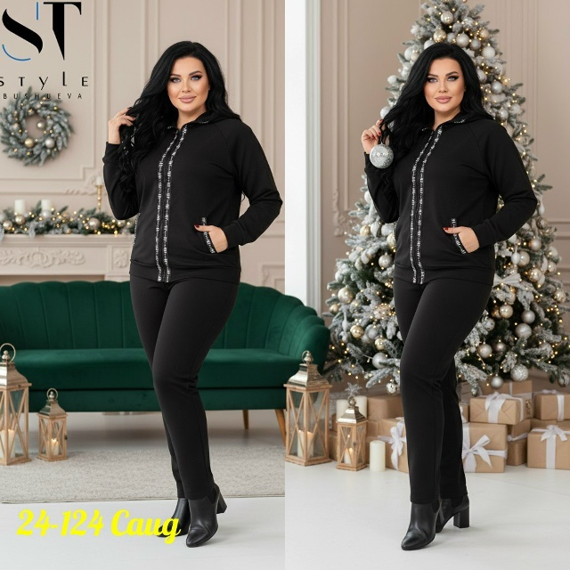 Костюм 23181653