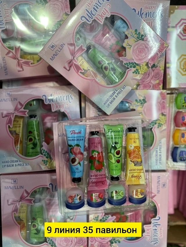 Бальзам 23181417