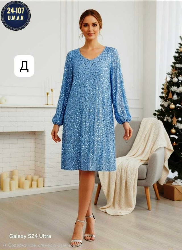 Платье 23181591