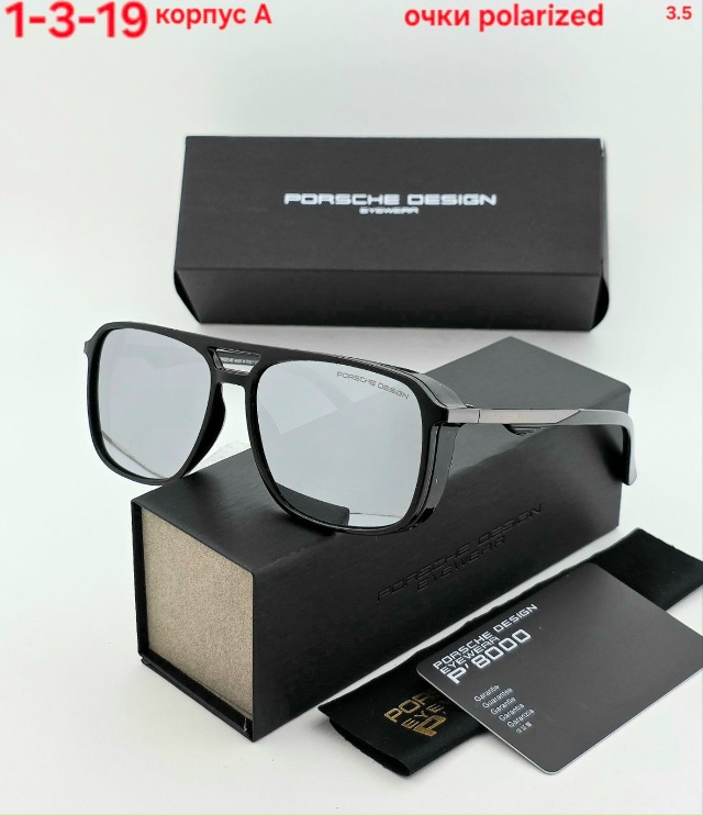 Солнцезащитные очки 23181644