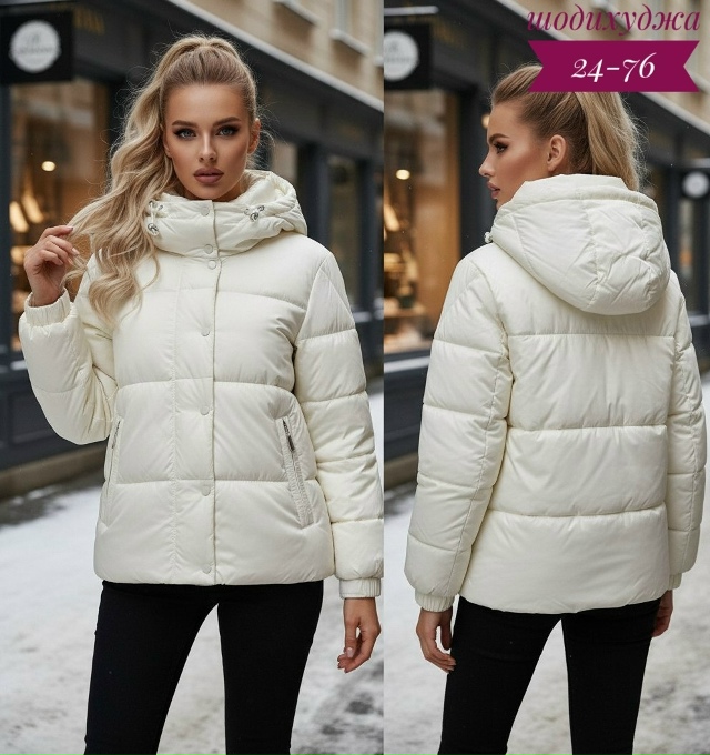 Куртка 23182568