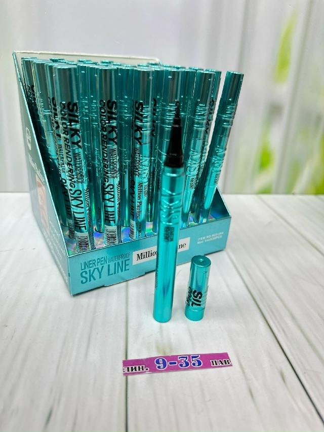 Подводка 23181912