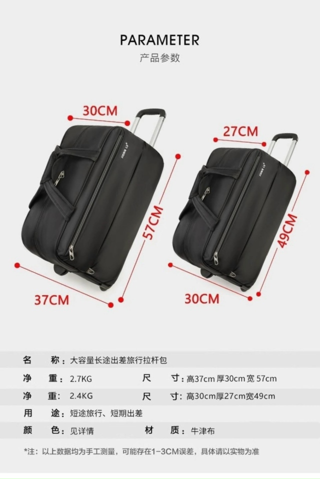 Комплект 23182032