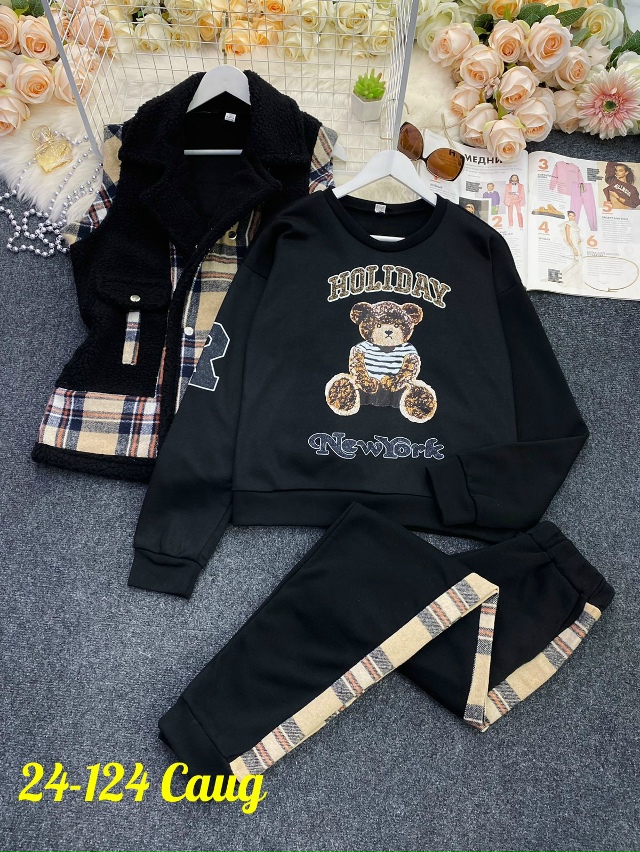 Костюм 23182772