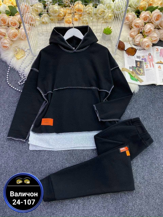 Спортивный костюм 23182097