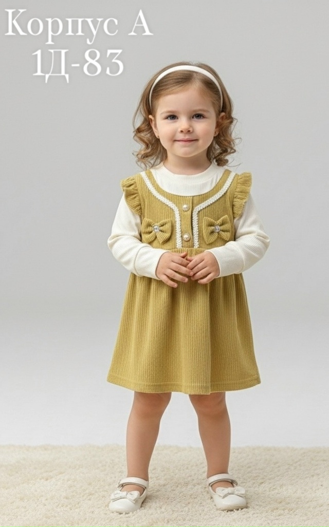 Платье 23182648