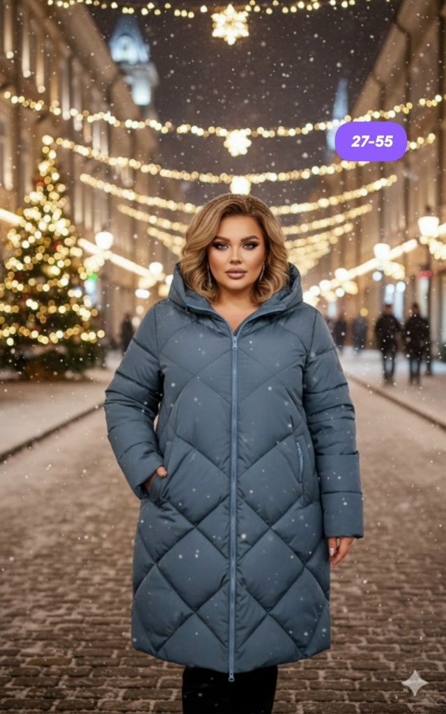 Куртка 23181996