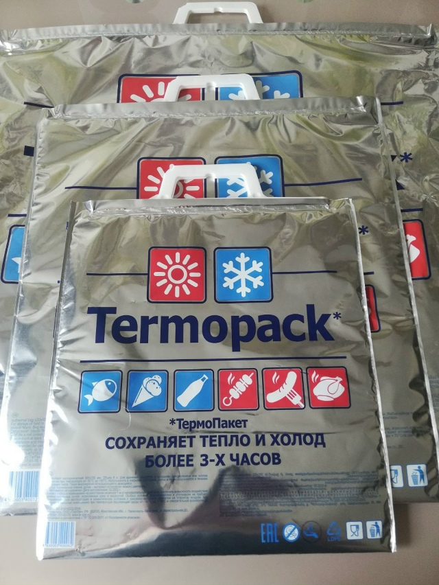 Артикул 23182442