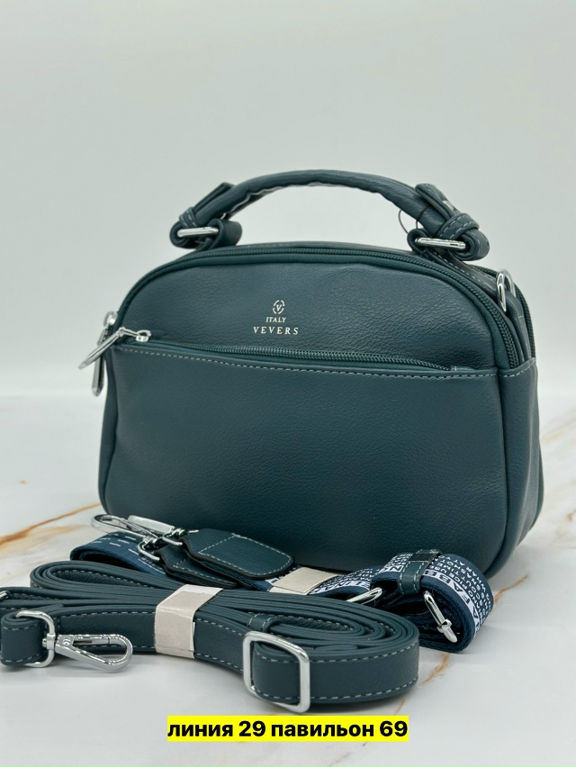 Артикул 23182034