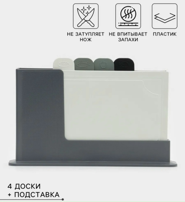 Артикул 23182446