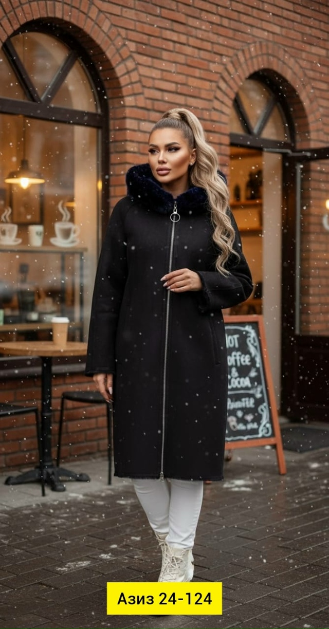 Дубленка 23182242