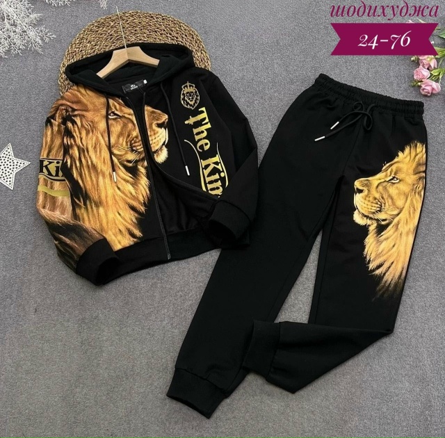Спортивный костюм 23182072