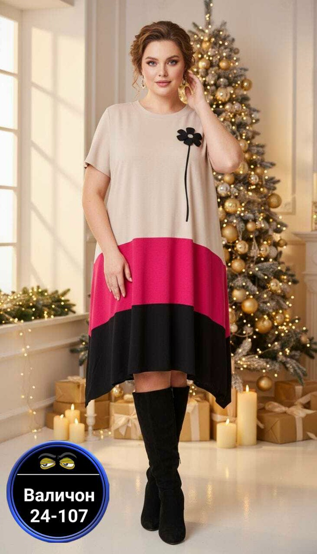 Платье 23182096