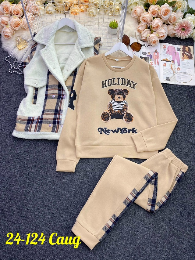 Костюм 23182772