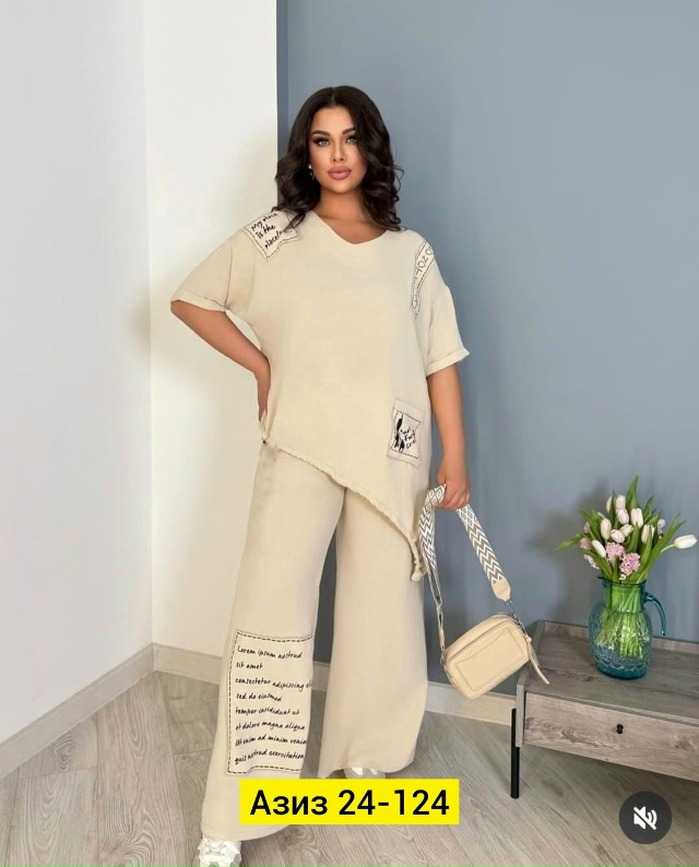 Костюм 23182082