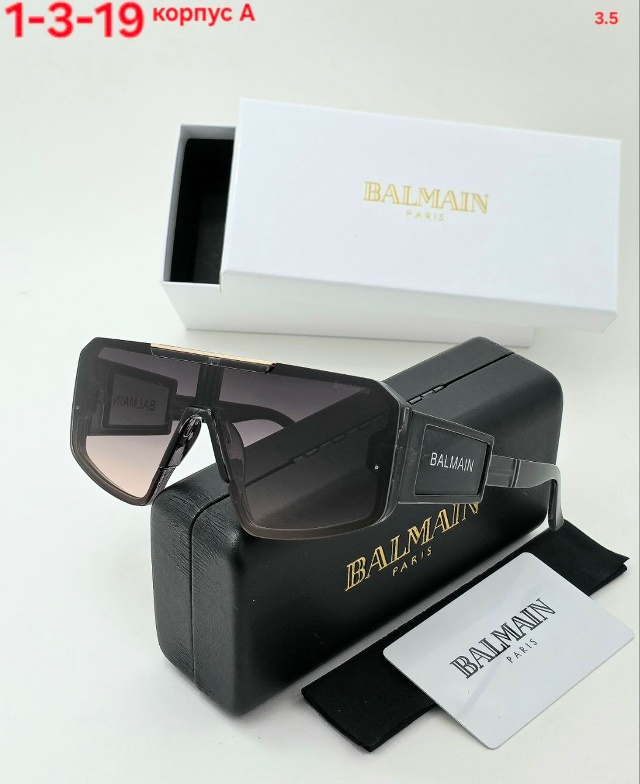 Артикул 23182767