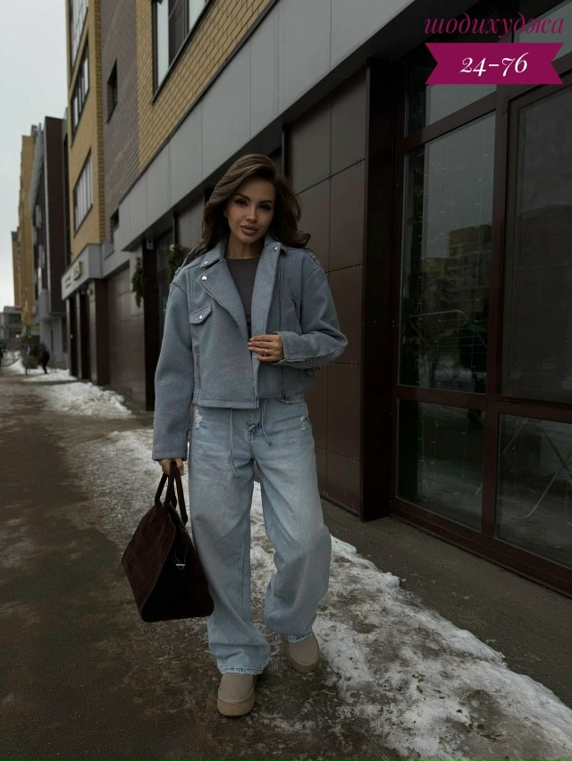 Куртка 23182139