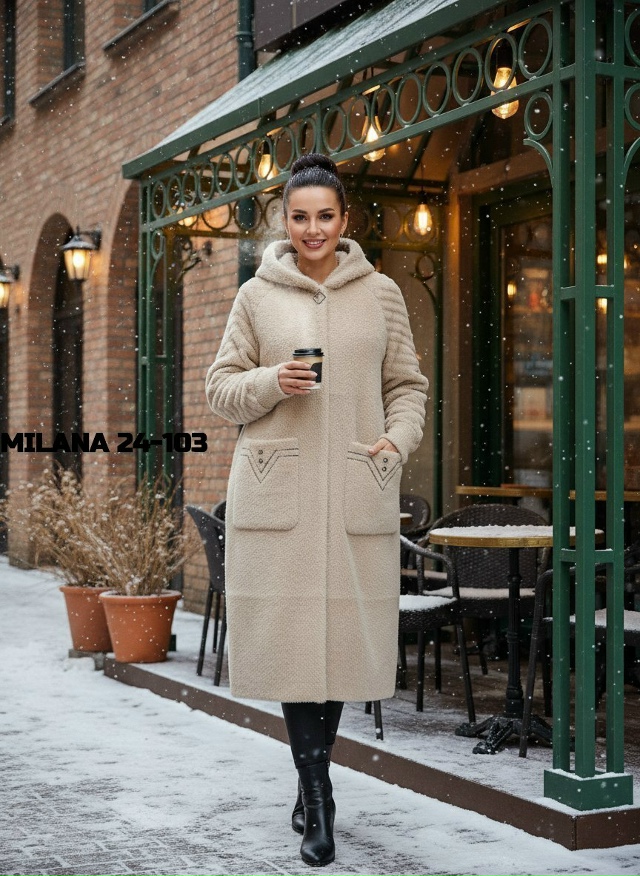 Кардиган 23182055