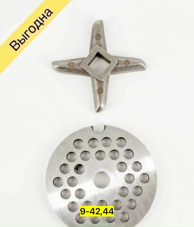 Артикул 23182005