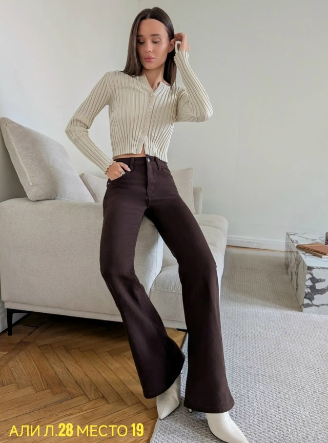 Джинсы 23182225