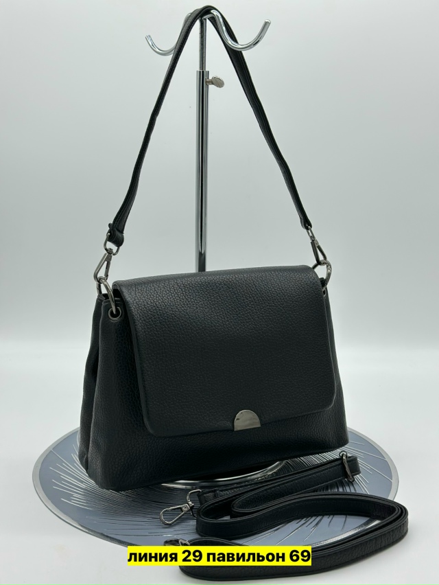 Артикул 23181858