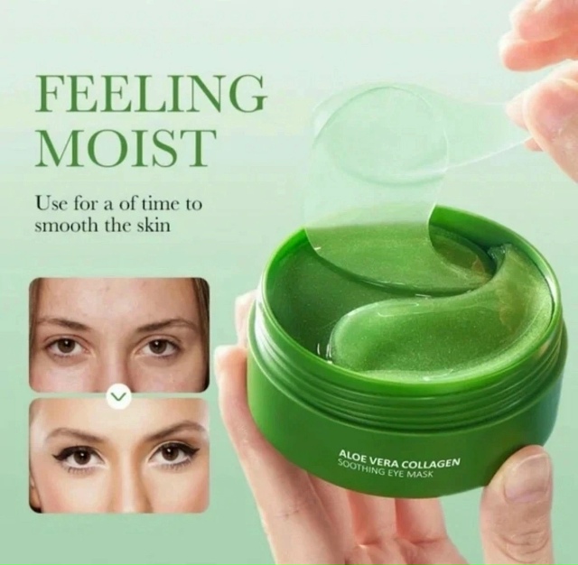 Патчи для вокруг глаз 23182177