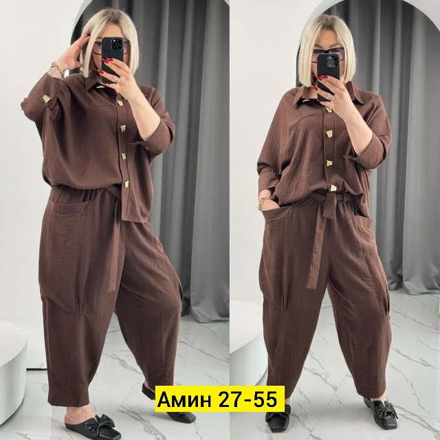 Костюм 23182178