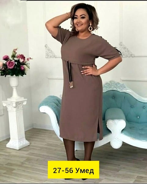 Платье 23182143