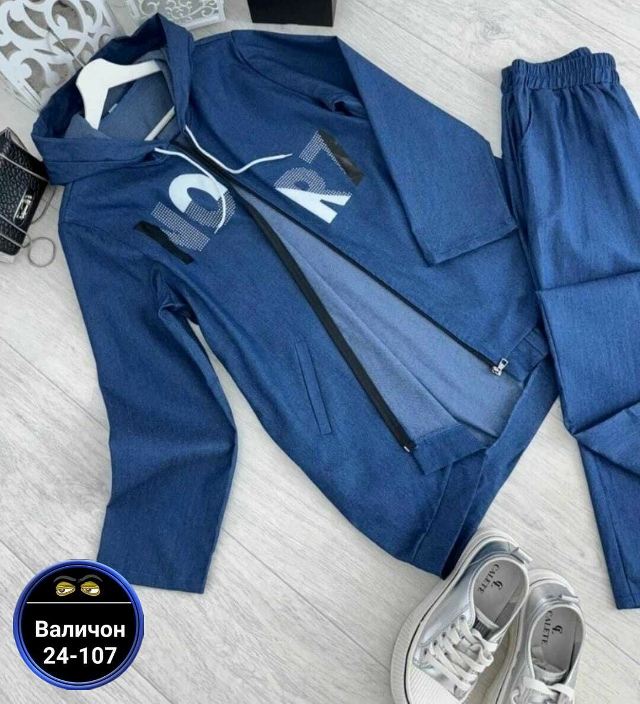 Костюм 23182099