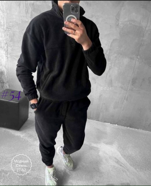 Костюм 23182207