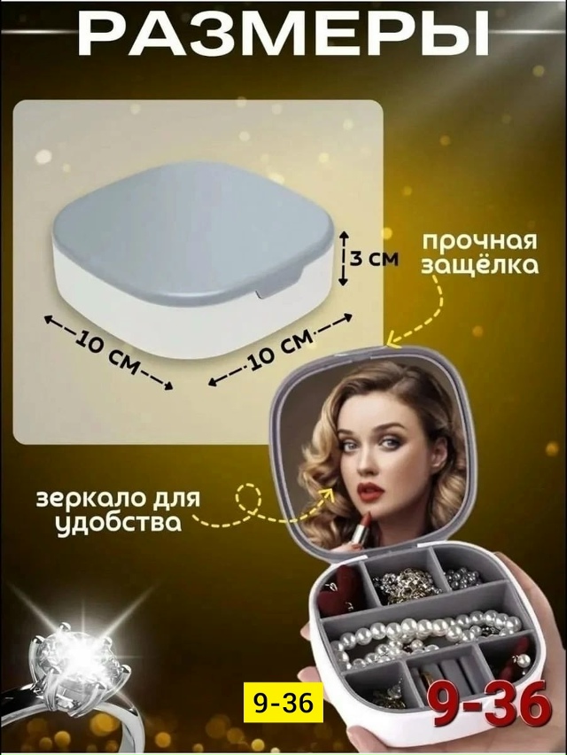 Комплект 23182394