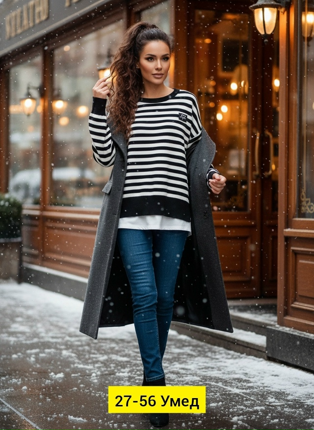 Свитер 23183414