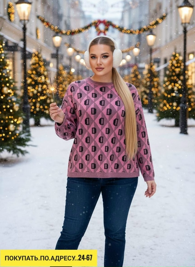 Свитер 23183778