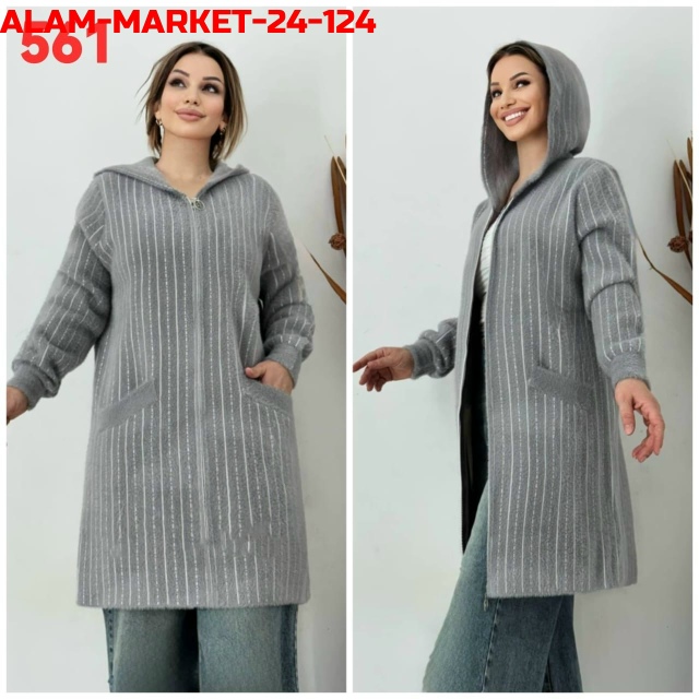 Кардиган 23183841