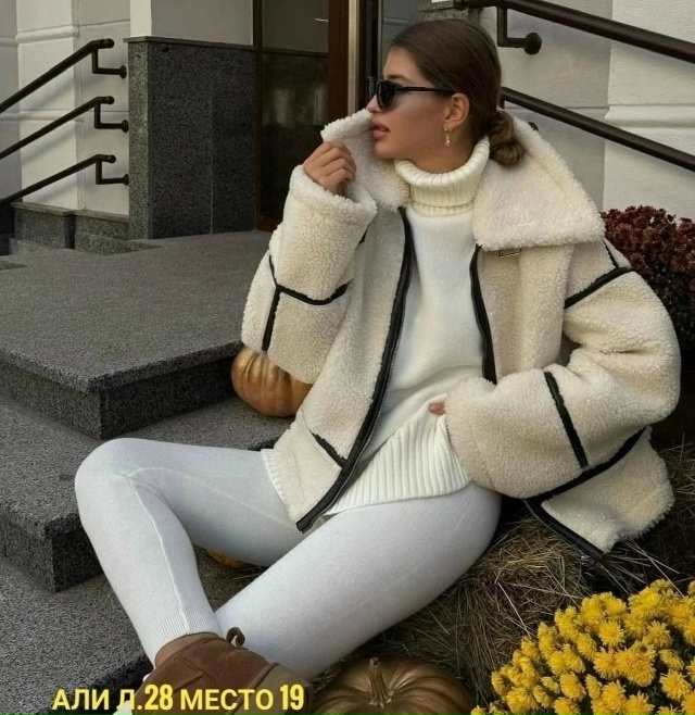 Артикул 23183546