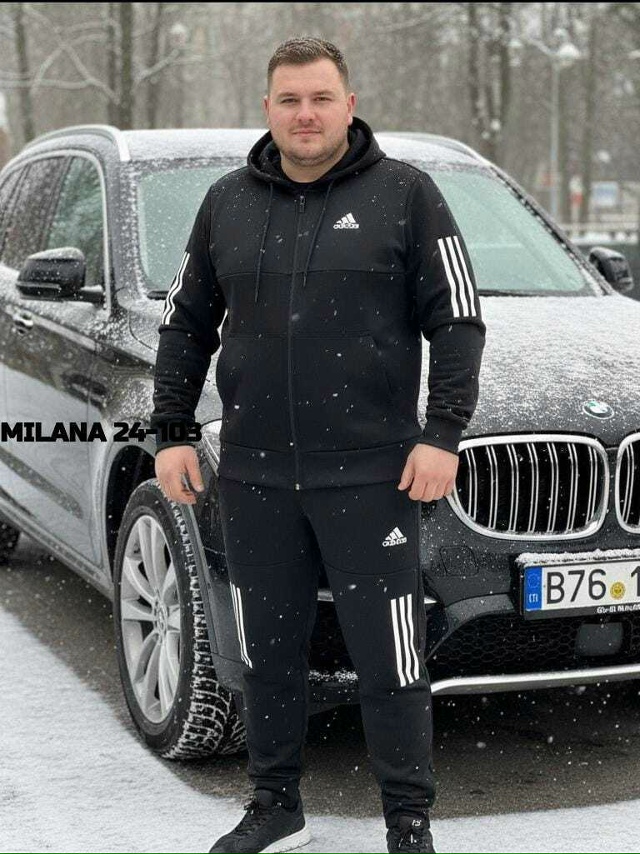 Костюм 23183140