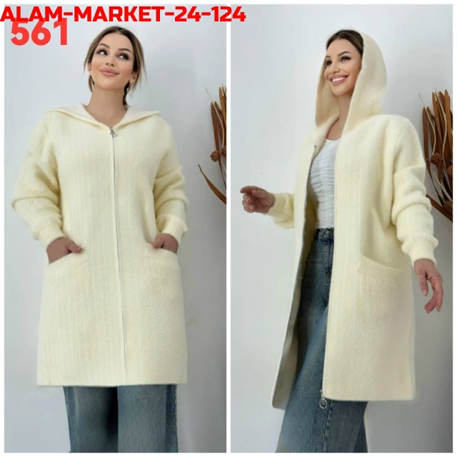 Кардиган 23183841