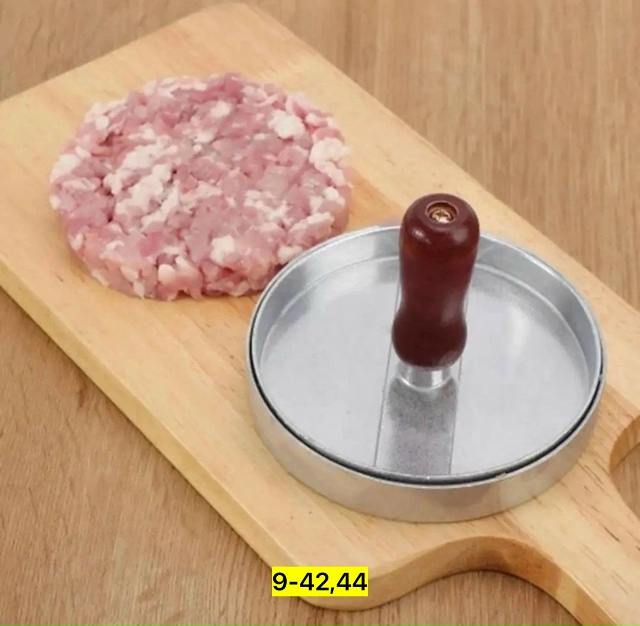 Артикул 23183592