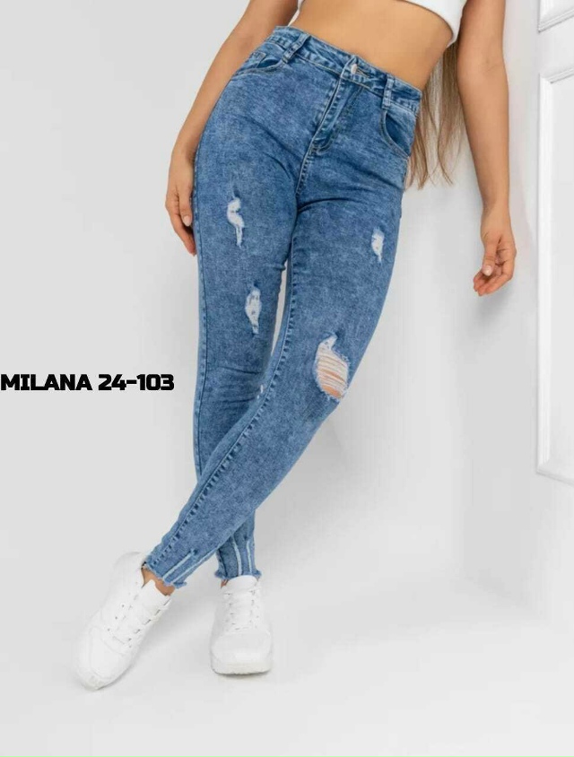 Джинсы 23183336