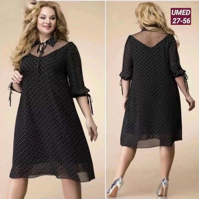 Артикул 23183831