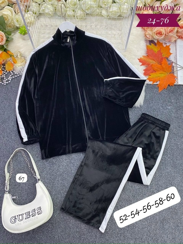 Артикул 23183092