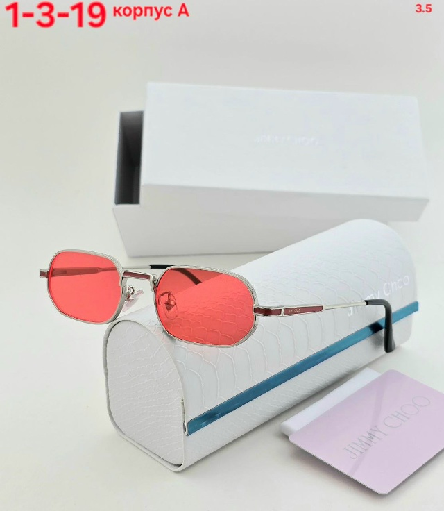 Солнцезащитные очки 23183904