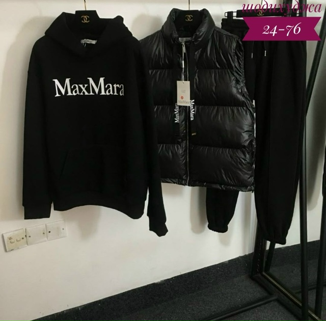 Костюм 23183559